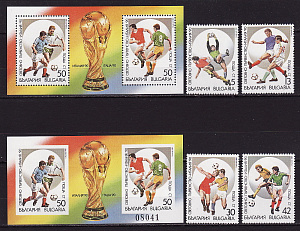 Болгария _, 1989, ЧМ по футболу 1990, 4 марки, 2 блока